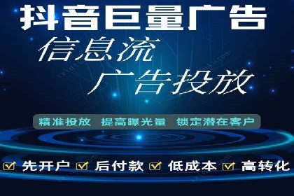 充值高返点案例集锦：不同行业的成功经验